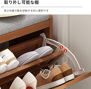 ☆玄関ベンチ シューズラック 竹製 ベンチ スツール　北欧 Amazon | 玄関ベンチ 竹製シューズラック 収納ベンチ 座れる天板